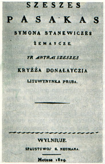 Portre of Stanevičius, Simonas